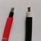 PV Solar Cable, DC Cable, ECHU Cable supplier