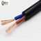 2 core PVC Insulation Flexible Round Control Cable KVV 450/750V in black color Jacket supplier