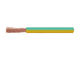 300V 105℃ UL wire UL1569 Electrical Cable with UL certificated 14AWG with Yellow Color supplier