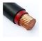 E312831 UL CABLE ROHS PVC  UL1284 MTW 600V, 105℃ Bare Copper or Tinned Copper, 3AWG to 750MCM in Black Color supplier