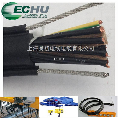 Good price ECHU Flexible traveling Cable Pendant Cable RVV(1G)/RVV(1G) 10G1.5 with black color online