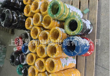 Good price PVC hook-up wire as internal wiring of electrical appliance RV/BV/BVR online